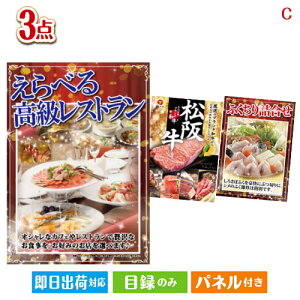 񎟉 iiZbg ׂ鍂Xgڋʂ̓y߂鍋؃Oii3_ZbgC plt ژ^  YN VN StRy ГCxg rS