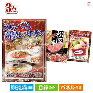 񎟉 iiZbg ׂ鍂Xgڋʂ̘aƃn[Q_bc̋ɏOii3_ZbgE plt ژ^  YN VN StRy ГCxg rS