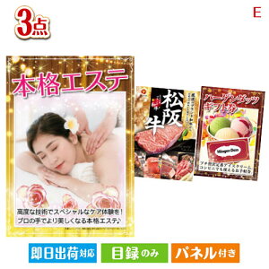 񎟉 iiZbg {iGXeڋʂ̘aƃn[Q_bc̋ɏOii3_ZbgE plt ژ^  YN VN StRy ГCxg rS