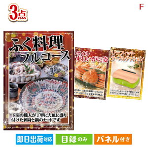 񎟉 iiZbg ӂtR[Xڋʂ̊CNOƉKObYii3_ZbgF plt ژ^  YN VN StRy ГCxg rS