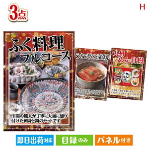 񎟉 iiZbg ӂtR[Xڋʂ̔̍DK̃Oii3_ZbgH plt ژ^  YN VN StRy ГCxg rS