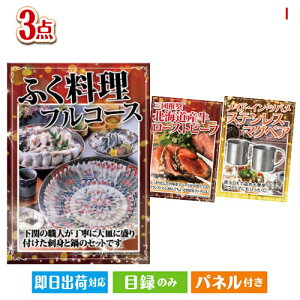 񎟉 iiZbg ӂtR[Xڋʂ̃OƎp˔ii3_ZbgI plt ژ^  YN VN StRy ГCxg rS