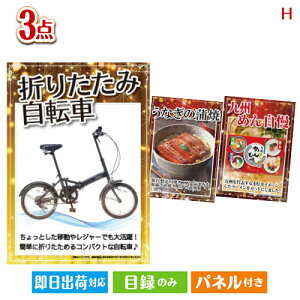 񎟉 iiZbg ܂肽ݎ]Ԃڋʂ̔̍DK̃Oii3_ZbgH plt ژ^  YN VN StRy ГCxg rS