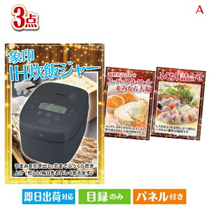 񎟉 iiZbg IHуW[ڋʂ̊Ó}OǨii3_ZbgA plt ژ^  YN VN StRy ГCxg rS