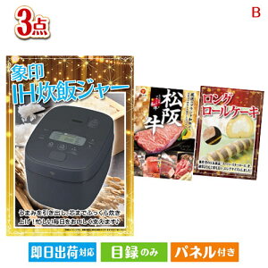 񎟉 iiZbg IHуW[ڋʂ̃OɊƃXC[cii3_ZbgB plt ژ^  YN VN StRy ГCxg rS