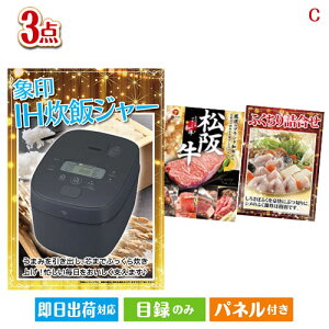 񎟉 iiZbg IHуW[ڋʂ̓y߂鍋؃Oii3_ZbgC plt ژ^  YN VN StRy ГCxg rS