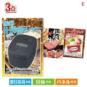 񎟉 iiZbg IHуW[ڋʂ̘aƃn[Q_bc̋ɏOii3_ZbgE plt ژ^  YN VN StRy ГCxg rS