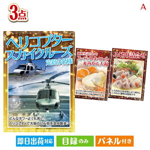 񎟉 iiZbg wRv^[XJCN[Yڋʂ̊Ó}OǨii3_ZbgA plt ژ^  YN VN StRy ГCxg rS