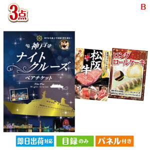 񎟉 iiZbg _˃iCgN[YDڋʂ̃OɊƃXC[cii3_ZbgB plt ژ^  YN VN StRy ГCxg rS