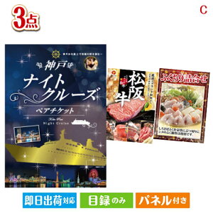 񎟉 iiZbg _˃iCgN[YDڋʂ̓y߂鍋؃Oii3_ZbgC plt ژ^  YN VN StRy ГCxg rS