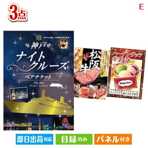 񎟉 iiZbg _˃iCgN[YDڋʂ̘aƃn[Q_bc̋ɏOii3_ZbgE plt ژ^  YN VN StRy ГCxg rS