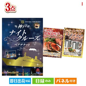 񎟉 iiZbg _˃iCgN[YDڋʂ̃OƎp˔ii3_ZbgI plt ژ^  YN VN StRy ГCxg rS