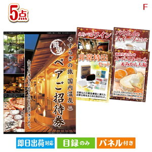 񎟉 iiZbg yhzSIׂ鉷򗷍s ₷炬̗ڋʂ̔ґii5_ZbgF plt ژ^  YN VN StRy ГCxg rS