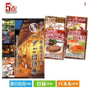 񎟉 iiZbg yhzSIׂ鉷򗷍s ₷炬̗ڋʂ̐ʂɊ֌WȂ΂ii5_ZbgI plt ژ^  YN VN StRy ГCxg rS