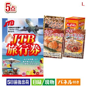 񎟉 iiZbg JTBsڋʂ̉ƑԌii5_ZbgL plt ژ^  YN VN StRy ГCxg rS