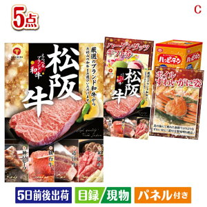 񎟉 iiZbg ׂuha ڋʂ̃OƂَqœ񎟉オii5_ZbgC plt ژ^  YN VN StRy ГCxg rS