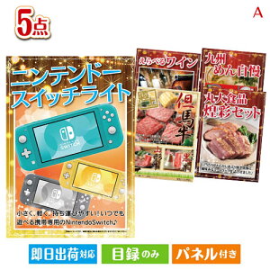 񎟉 iiZbg jeh[XCb`Cgڋʂ̂ґȖ킢y߂ii5_ZbgA plt ژ^  YN VN StRy ГCxg rS