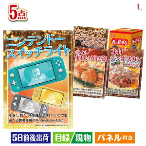 񎟉 iiZbg jeh[XCb`Cgڋʂ̉ƑԌii5_ZbgL plt ژ^  YN VN StRy ГCxg rS