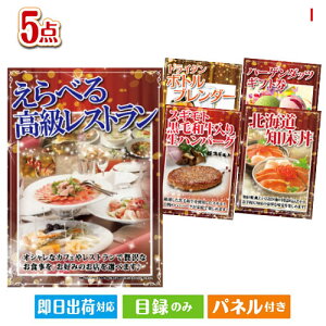 񎟉 iiZbg ׂ鍂Xgڋʂ̐ʂɊ֌WȂ΂ii5_ZbgI plt ژ^  YN VN StRy ГCxg rS