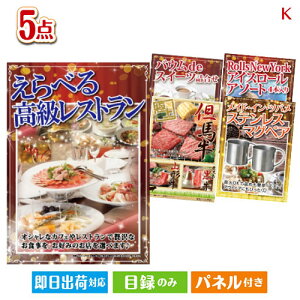 񎟉 iiZbg ׂ鍂Xgڋʂ̂XC[cy߂Oii5_ZbgK plt ژ^  YN VN StRy ГCxg rS