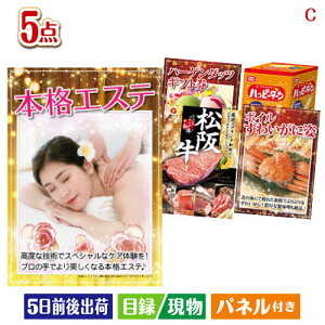 񎟉 ii {iGXeڋʂ̃OƂَqœ񎟉オii5_ZbgC ii ژ^ rSii rS  񎟉 2 St StRy Mtg