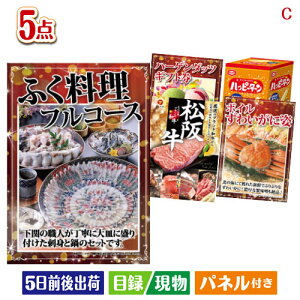 񎟉 iiZbg ӂtR[Xڋʂ̃OƂَqœ񎟉オii5_ZbgC plt ژ^  YN VN StRy ГCxg rS