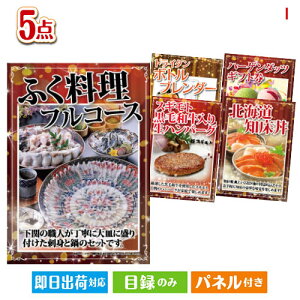 񎟉 iiZbg ӂtR[Xڋʂ̐ʂɊ֌WȂ΂ii5_ZbgI plt ژ^  YN VN StRy ГCxg rS