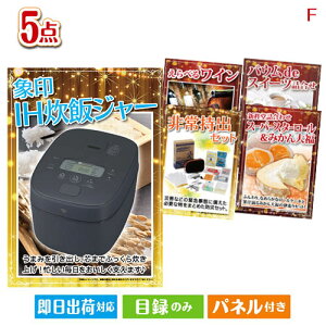 񎟉 iiZbg IHуW[ڋʂ̔ґii5_ZbgF plt ژ^  YN VN StRy ГCxg rS