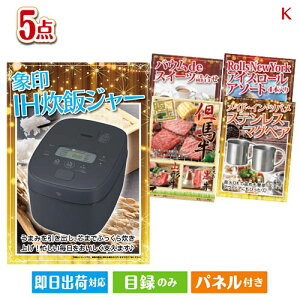 񎟉 iiZbg IHуW[ڋʂ̂XC[cy߂Oii5_ZbgK plt ژ^  YN VN StRy ГCxg rS