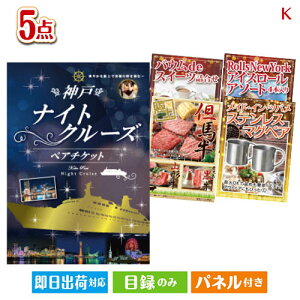 񎟉 iiZbg _˃iCgN[YDڋʂ̂XC[cy߂Oii5_ZbgK plt ژ^  YN VN StRy ГCxg rS