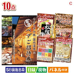 񎟉 iiZbg yhzSIׂ鉷򗷍s ₷炬̗ڋʂ̎pQ̍،ii10_ZbgC plt ژ^  YN VN StRy ГCxg rS