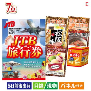 񎟉 iiZbg JTBsڋʂ̋ɏOƔłii7_ZbgE plt ژ^  YN VN StRy ГCxg rS