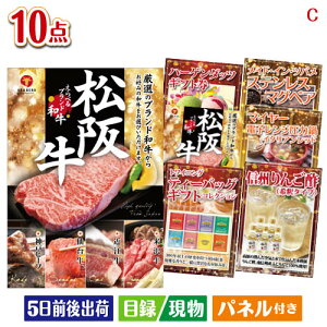 񎟉 iiZbg ׂuha ڋʂ̎pQ̍،ii10_ZbgC plt ژ^  YN VN StRy ГCxg rS