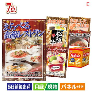 񎟉 iiZbg ׂ鍂Xgڋʂ̋ɏOƔłii7_ZbgE plt ژ^  YN VN StRy ГCxg rS