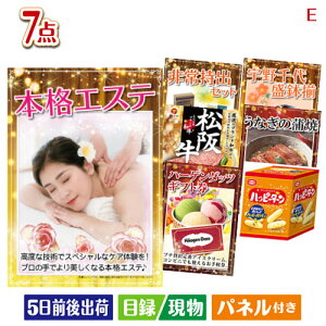 񎟉 iiZbg {iGXeڋʂ̋ɏOƔłii7_ZbgE plt ژ^  YN VN StRy ГCxg rS