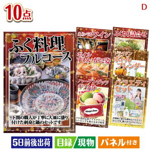 񎟉 iiZbg ӂtR[Xڋʂґ򃊃bNXii10_ZbgD plt ژ^  YN VN StRy ГCxg rS