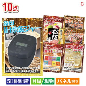 񎟉 iiZbg IHуW[ڋʂ̎pQ̍،ii10_ZbgC plt ژ^  YN VN StRy ГCxg rS