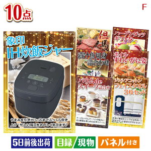 񎟉 iiZbg IHуW[ڋʂ̂났Ԃʂii10_ZbgF plt ژ^  YN VN StRy ГCxg rS