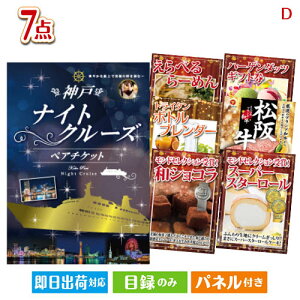 񎟉 iiZbg _˃iCgN[YDڋʂ̘aƃXC[cґii7_ZbgD plt ژ^  YN VN StRy ГCxg rS