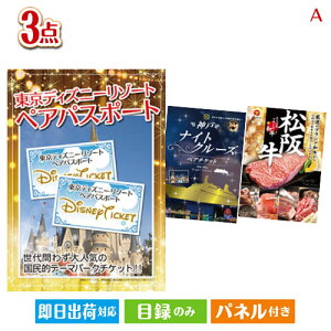 񎟉 iiZbg オKIԓA3pl 3_ZbgA plt ژ^  YN VN StRy ГCxg rS