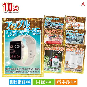 񎟉 iiZbg ĊIƓdEdq@ii AbvEHb` 10_ZbgA plt ژ^  YN VN StRy ГCxg rS