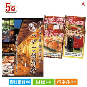 񎟉 iiZbg jԌiiÂIyhzSIׂ鉷򗷍s 5_ZbgA plt ژ^  YN VN StRy ГCxg rS