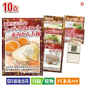 񎟉 iiZbg \Z̏Ȃ܉ii hZNV 10_ZbgB plt ژ^  YN VN StRy ГCxg rS