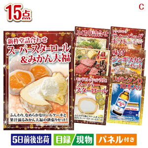 񎟉 iiZbg \Z̏Ȃ܉ii hZNV 15_ZbgC plt ژ^  YN VN StRy ГCxg rS