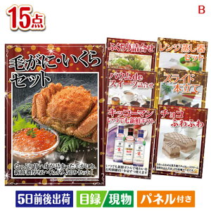 񎟉 iiZbg \Z̏Ȃ܉ii тɁE 15_ZbgB plt ژ^  YN VN StRy ГCxg rS