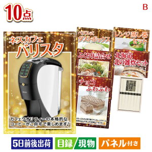 񎟉 iiZbg \Z̏Ȃ܉ii lXJtF oX^ X 10_ZbgB plt ژ^  YN VN StRy ГCxg rS