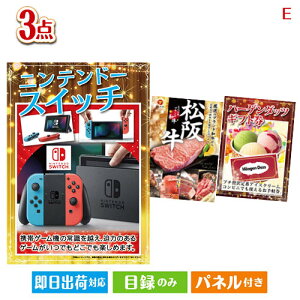 񎟉 iiZbg jeh[XCb`ڋʂ̘aƃn[Q_bc̋ɏOii3_ZbgE plt ژ^  YN VN StRy ГCxg rS