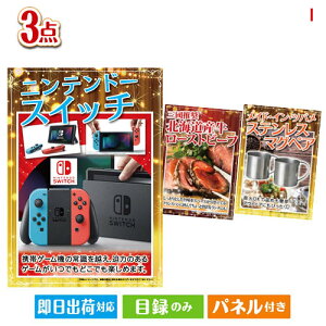 񎟉 iiZbg jeh[XCb`ڋʂ̃OƎp˔ii3_ZbgI plt ژ^  YN VN StRy ГCxg rS