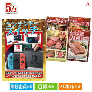 񎟉 iiZbg jeh[XCb`ڋʂ̂ґȖ킢y߂ii5_ZbgA plt ژ^  YN VN StRy ГCxg rS