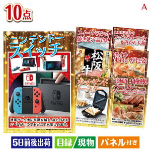 񎟉 iiZbg jeh[XCb`ڋʂ̘aƃXC[cŖxAbv̌ii10_ZbgA plt ژ^  YN VN StRy ГCxg rS